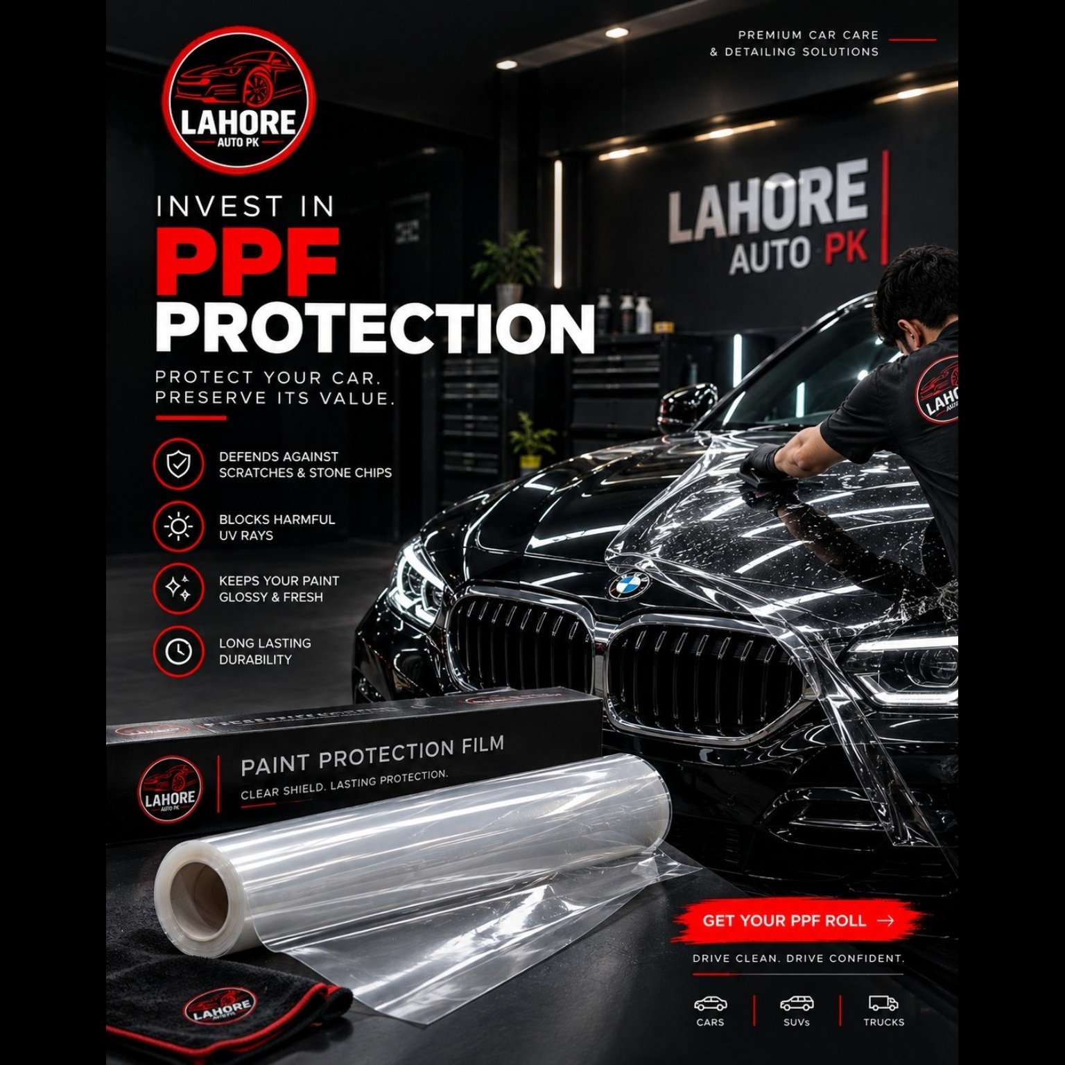PPF film paint protection film Pakistan SunTek / XPEL